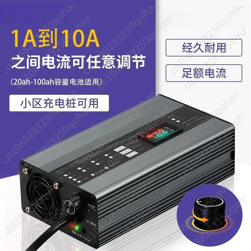 72V 15A Fast Charger - เครื่องชาร์จกระแสสูงแบบปรับได้, 48/60/72V 8A 10A 15A ชาร์จเร็วสำหรับยานยนต์ไฟฟ้าส่งของ