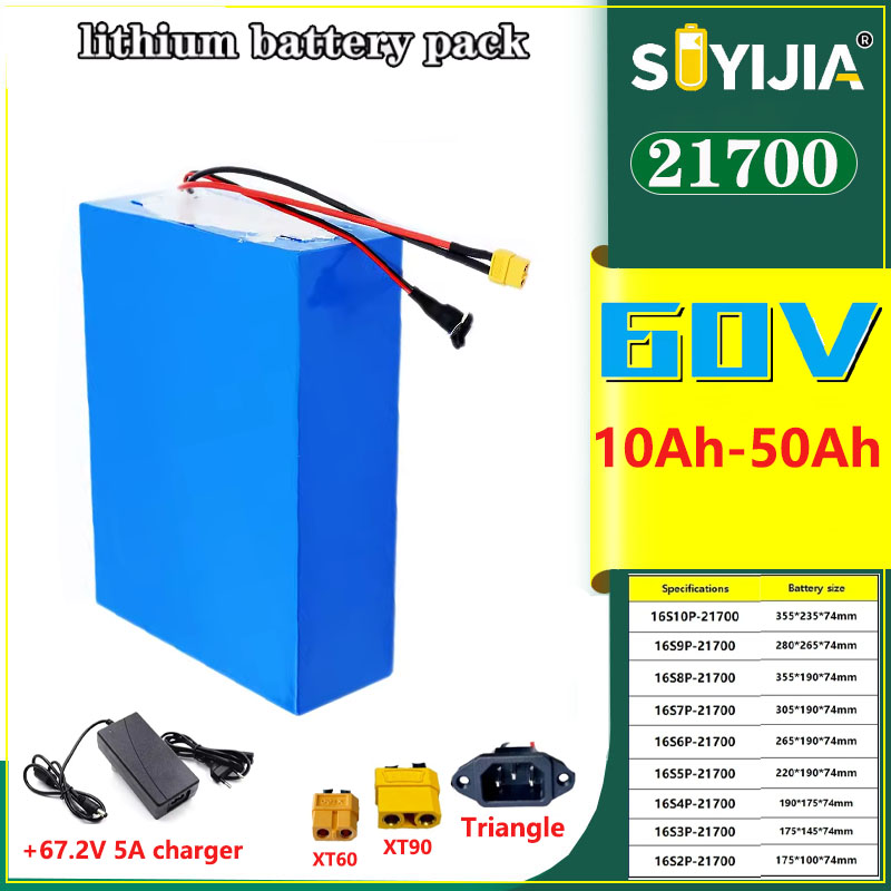 ใหม่ 60V 50Ah 40Ah 30Ah 20Ah 1 - 60V 50Ah Electric Scooter Battery บทวิจารณ์และราคา