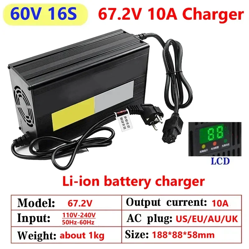 ที่ชาร์จแบตเตอรี่ลิเธียม10A 48 - 84V 20A Smart Charger บทวิจารณ์และราคา