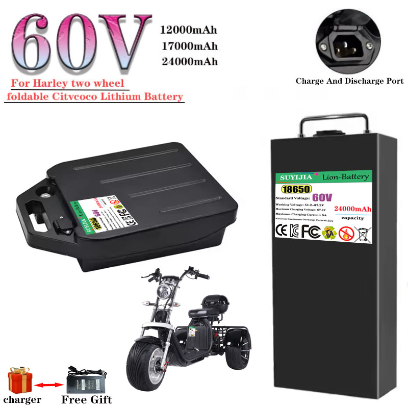 แบตเตอรี่ฮาร์เลย์ ซิตี้โคโค่ แ - 60V 50Ah Electric Scooter Battery บทวิจารณ์และราคา