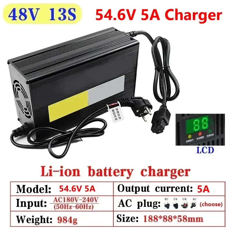 5A 54.6 V/67.2 V/84 V 110 V/22 - 84V 20A Smart Charger บทวิจารณ์และราคา